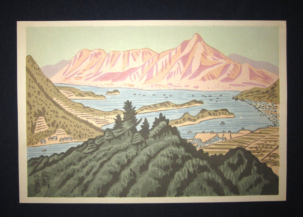 This is a very beautiful, special and SLEF_CARVED original Japanese woodblock print “Innoshima Island” signed by the famous Showa Shin Hanga woodblock print master Asano Takeji (1900-1999) made around 1960s IN EXCELLENT CONDITION.