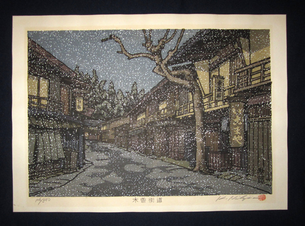 This is a HUGE, very beautiful and special LIMITED-NUMBER (106/500) ORIGINAL Japanese Shin Hanga woodblock print “Tsumago” from the famous Series “Kisokaido Street” PENCIL SIGNED by the famous Showa Shin Hanga woodblock print master Kazuyuki Nishijima (1945-) made in 1980s IN EXCELLENT CONDITION.