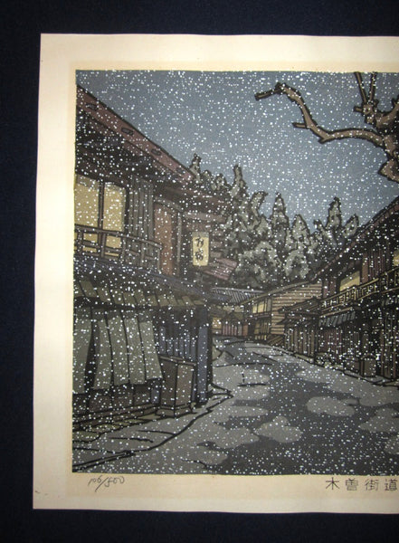 A HUGE Orig Japanese Woodblock Print LIMIT# PENCIL Sign Nishijima Kazuyuki Tsumago Kisokaido Street
