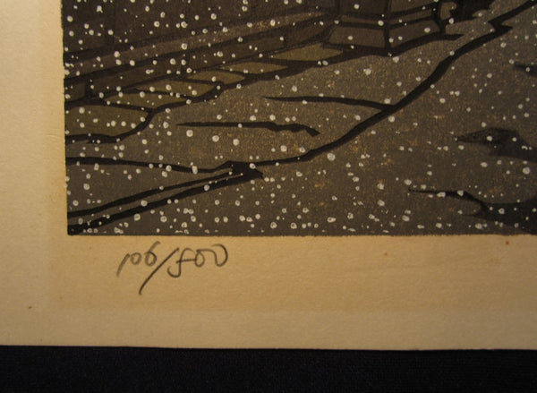 A HUGE Orig Japanese Woodblock Print LIMIT# PENCIL Sign Nishijima Kazuyuki Tsumago Kisokaido Street
