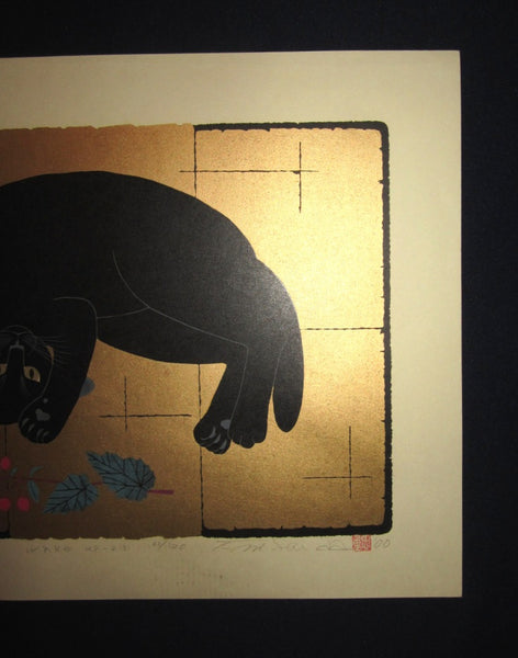 Great Extra Large Orig Japanese Woodblock Print Tadashige Nishida PENCIL Sign LIMIT Number Black Cat Wake
