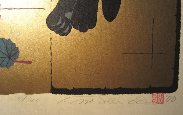 Great Extra Large Orig Japanese Woodblock Print Tadashige Nishida PENCIL Sign LIMIT Number Black Cat Wake
