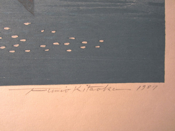 A Huge Orig Japanese Woodblock Print Kitaoka Fumio PENCIL Sign Limit# Atlanta WATER MARKS