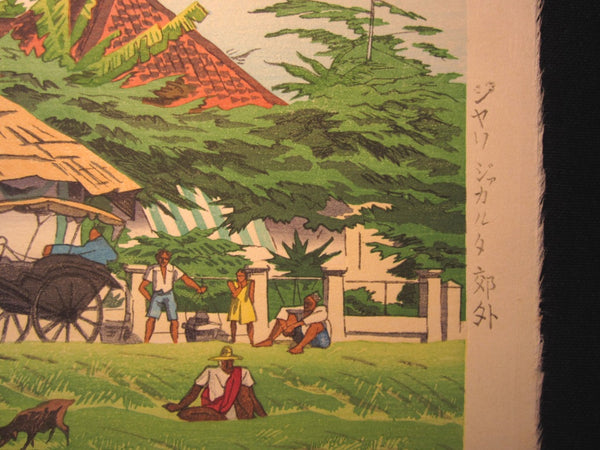 A Great Orig Japanese Woodblock Print Ito Shinsui Watanabe Seal Africa Suburban