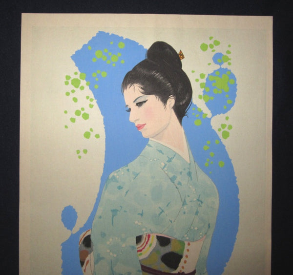 A Orig Japanese Woodblock Print Iwata Sentaro Bijin Shallow Spring Kimono (2)