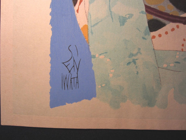 A Orig Japanese Woodblock Print Iwata Sentaro Bijin Shallow Spring Kimono (2)