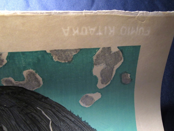 A Huge Orig Japanese Woodblock Print Kitaoka Fumio PENCIL Sign Limit# Atlanta WATER MARKS