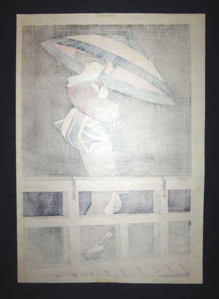 A Huge Original Japanese Woodblock Print LIMIT # Iku Nagai Geisha in Rain 1956 Kyoto Hanga Printmaker