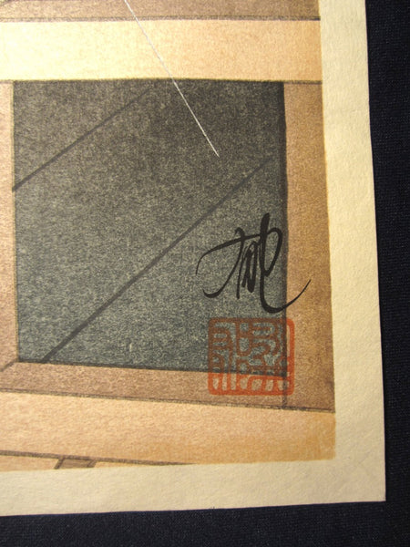 A Huge Original Japanese Woodblock Print LIMIT # Iku Nagai Geisha in Rain 1956 Kyoto Hanga Printmaker