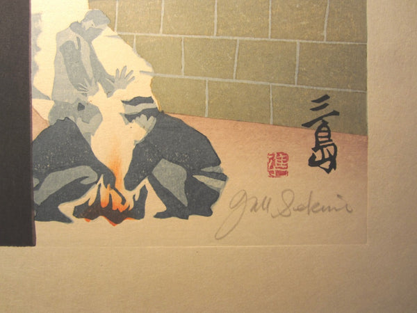 A Huge Original Japanese Woodblock Print Junichiro Sekino Mishima