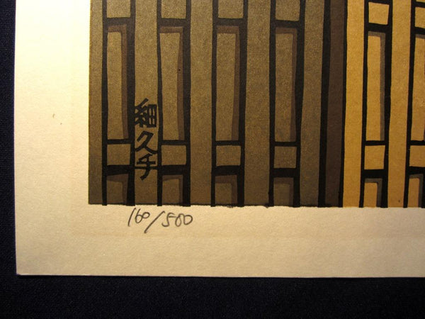 A HUGE Orig Japanese Woodblock Print PENCIL Sign Limit# Nishijima Katsuyuki Hosokugo Kisoji Street