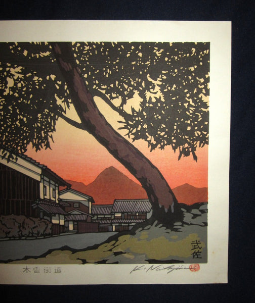 A HUGE Orig Japanese Woodblock Print PENCIL Sign Limit# Nishijima Katsuyuki Musa Twilight Kisoji Street