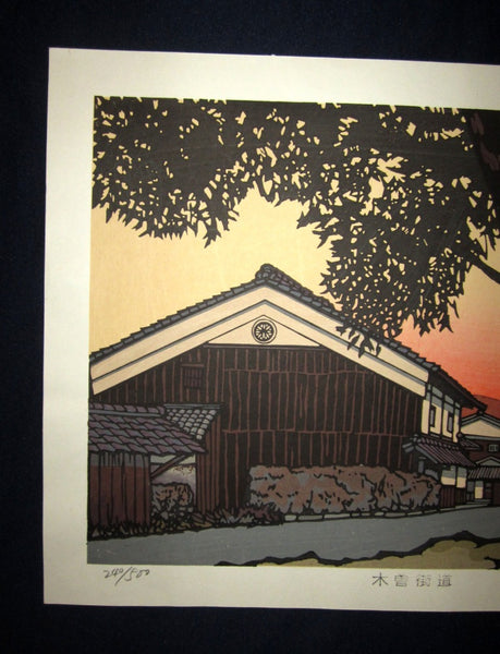 A HUGE Orig Japanese Woodblock Print PENCIL Sign Limit# Nishijima Katsuyuki Musa Twilight Kisoji Street