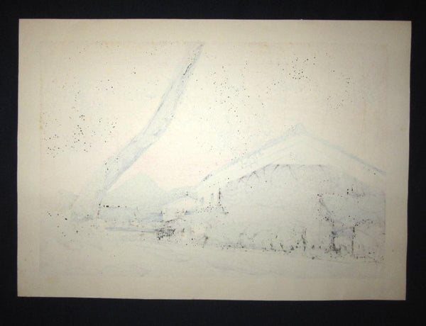 A HUGE Orig Japanese Woodblock Print PENCIL Sign Limit# Nishijima Katsuyuki Musa Twilight Kisoji Street