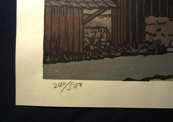 A HUGE Orig Japanese Woodblock Print PENCIL Sign Limit# Nishijima Katsuyuki Musa Twilight Kisoji Street