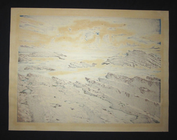 A HUGE Orig Japanese Woodblock Print Limited# Pencil Sign Hitoshi Ueda Nichinan Coast