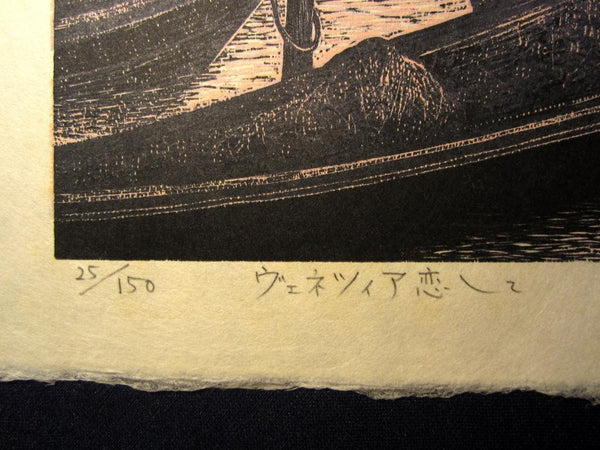 A Great Orig Japanese Woodblock Print LIMIT# PENCIL SIGN Hiroshi Tomihari Venice Love Italy