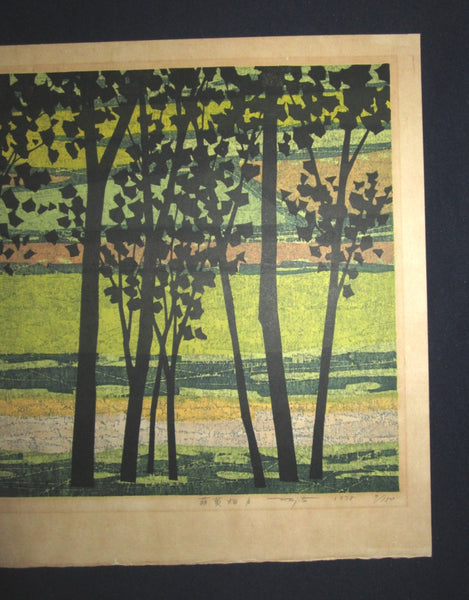A HUGE Orig Japanese Woodblock Print Pencil-Signed Limited-Number Fujita Fumio Moe Field 1978