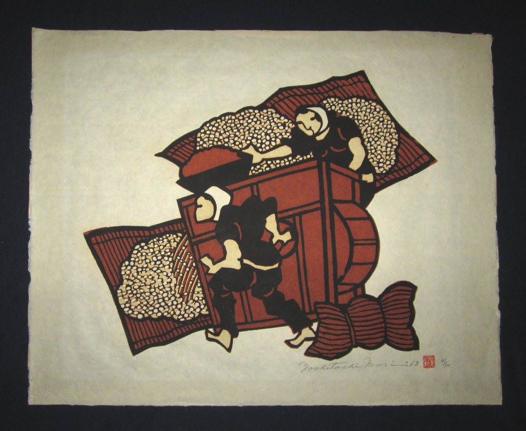 This is a HUGE very beautiful and special LIMITED-EDITION (41/50) original Japanese Shin Hanga woodblock print "Crop Milling" PENCIL SIGNED by the famous Showa modern woodblock print master Mori Yoshitoshi (1898-1992) made in 1968 IN EXCELLENT CONDITION.