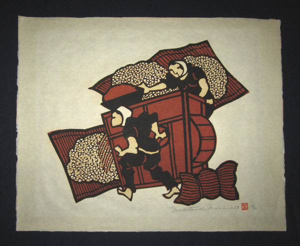 This is a HUGE very beautiful and special LIMITED-EDITION (41/50) original Japanese Shin Hanga woodblock print "Crop Milling" PENCIL SIGNED by the famous Showa modern woodblock print master Mori Yoshitoshi (1898-1992) made in 1968 IN EXCELLENT CONDITION.