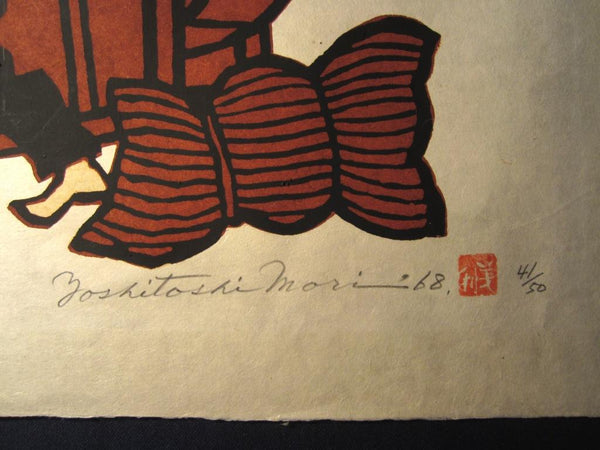 A Huge Orig Japanese Woodblock Print Mori Yoshitoshi Limit# Pencil Sign Crop Milling