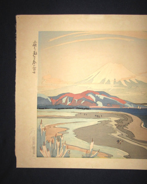 A Great Large Orig Japanese Woodblock Print Ishikawa Toraji Fuji from Miho in Spring 1934 with Water Mark