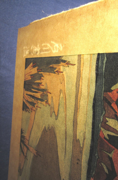 A Great Large Orig Japanese Woodblock Print Ishikawa Toraji Fuji from Miho in Spring 1934 with Water Mark