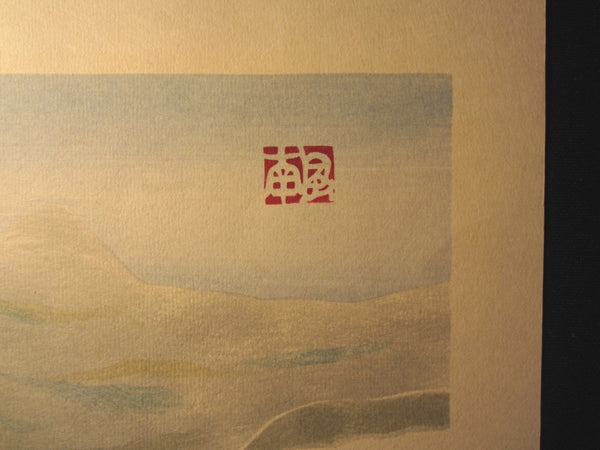 HUGE Orig Japanese Woodblock Print Pencil-Signed Limited# Yamashita Nampuu Nagasaki Cathedral 2