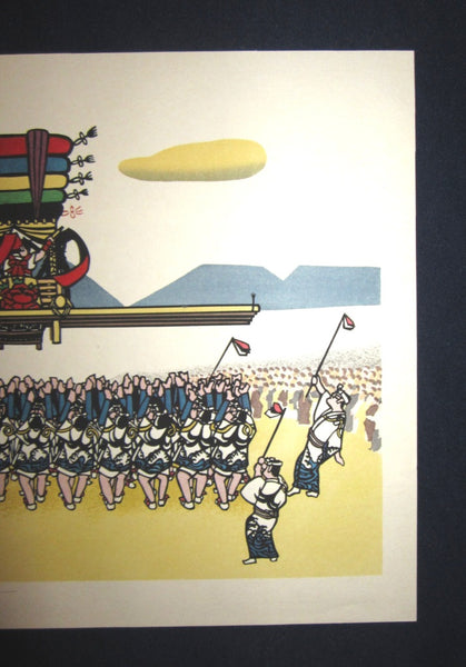 A Great HUGE Orig Japanese Woodblock Print Pencil-Signed Limited# Yamashita Nampuu Nagasaki Kokkadesho Mountain of Big Drum 3