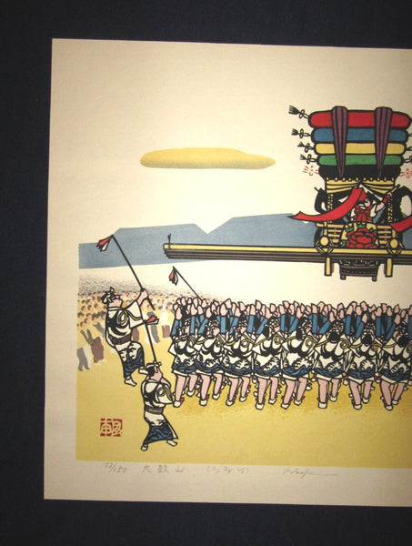 A Great HUGE Orig Japanese Woodblock Print Pencil-Signed Limited# Yamashita Nampuu Nagasaki Kokkadesho Mountain of Big Drum 3