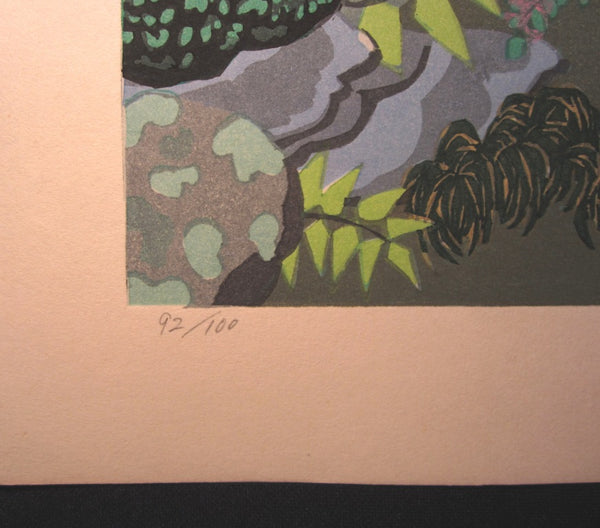 A Huge Orig Japanese Woodblock Print Kitaoka Fumio PENCIL Sign Limit# Kyoto Tea House TWO WATER MARK