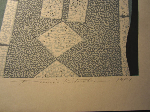 A Huge Orig Japanese Woodblock Print Kitaoka Fumio PENCIL Sign Limit# Kyoto Tea House TWO WATER MARK