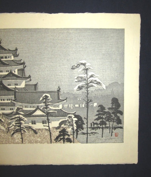 A Huge Original Japanese Woodblock Print Junichiro Sekino Castle in Snow 1980s