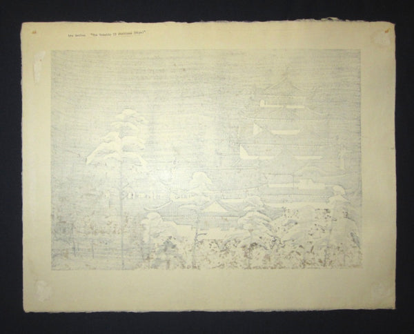 A Huge Original Japanese Woodblock Print Junichiro Sekino Castle in Snow 1980s