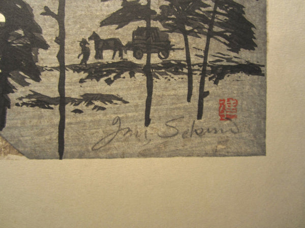 A Huge Original Japanese Woodblock Print Junichiro Sekino Castle in Snow 1980s