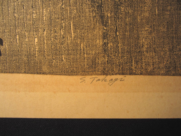 A Huge Orig Japanese Woodblock Print LIM# PENCIL SIGN Shiro Takagi Military Chicken 1967
