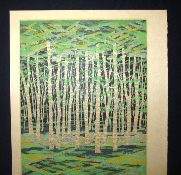 A HUGE Orig Japanese Woodblock Print Pencil-Signed Limited-Number Fujita Fumio Green Trees B 1977