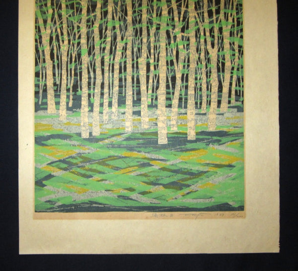 A HUGE Orig Japanese Woodblock Print Pencil-Signed Limited-Number Fujita Fumio Green Trees B 1977