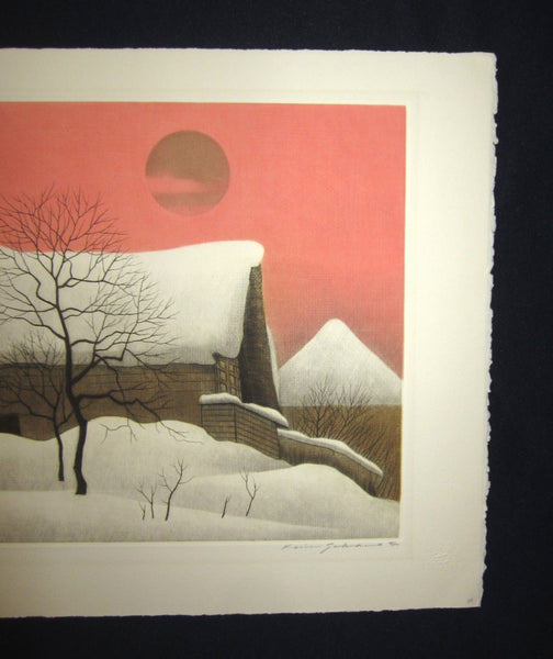 A Great Large Orig Japanese Mezzotint Print PENCIL SIGN LIMIT# Koichi Sakamoto Golden Sun