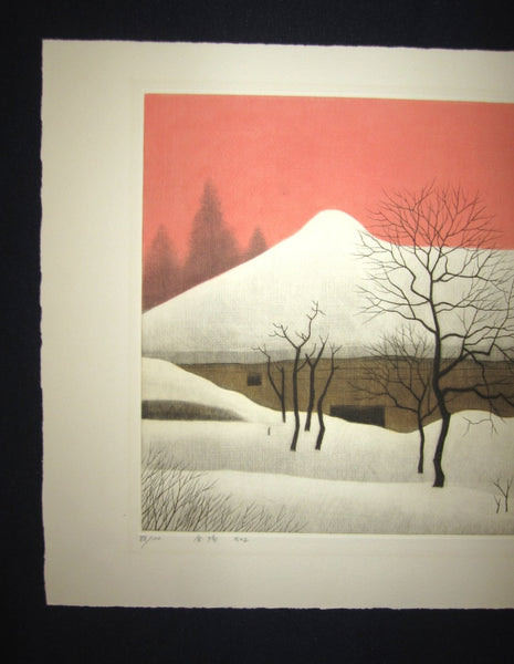 A Great Large Orig Japanese Mezzotint Print PENCIL SIGN LIMIT# Koichi Sakamoto Golden Sun