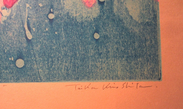 A Great Orig Japanese Woodblock Print Pencil Signed Limit# Taika Kino Shita Cuttleya Orchid