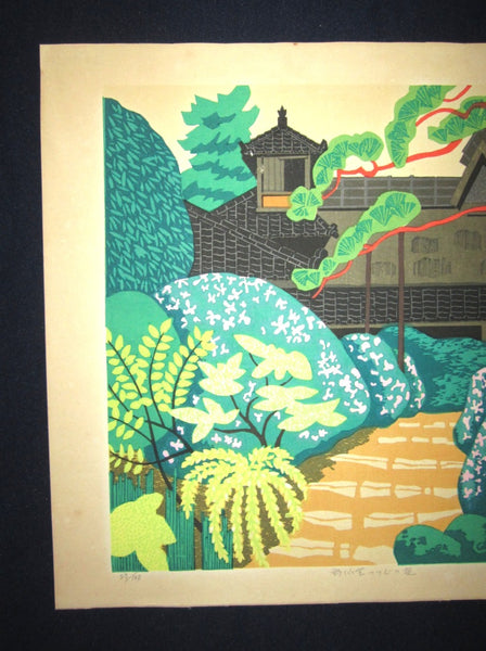 A Huge Orig Japanese Woodblock Print Kitaoka Fumio PENCIL Sign Limit# Shisen-do TWO WATER MARK 1982