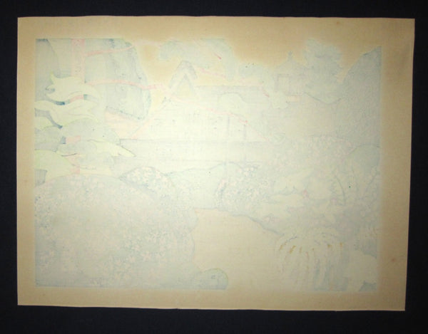 A Huge Orig Japanese Woodblock Print Kitaoka Fumio PENCIL Sign Limit# Shisen-do TWO WATER MARK 1982