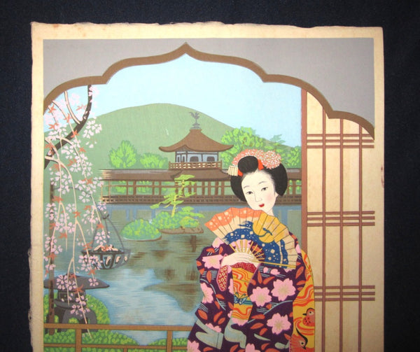 A Great Orig Japanese Woodblock Print Minagawa Chieko Maiko 1st Edition Kyoto Hanga Printmaker 1950s