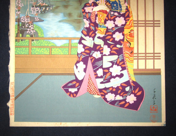 A Great Orig Japanese Woodblock Print Minagawa Chieko Maiko 1st Edition Kyoto Hanga Printmaker 1950s