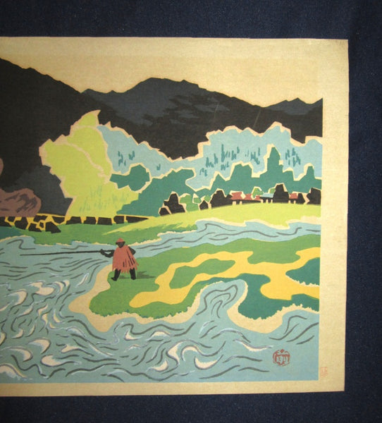A Great Orig Japanese Woodblock Print Maeda Toshiro Ocean Fishing Published by Watanabe Printmaker