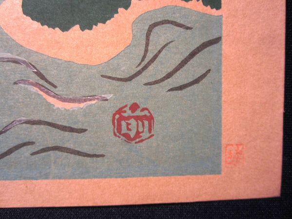A Great Orig Japanese Woodblock Print Maeda Toshiro Ocean Fishing Published by Watanabe Printmaker