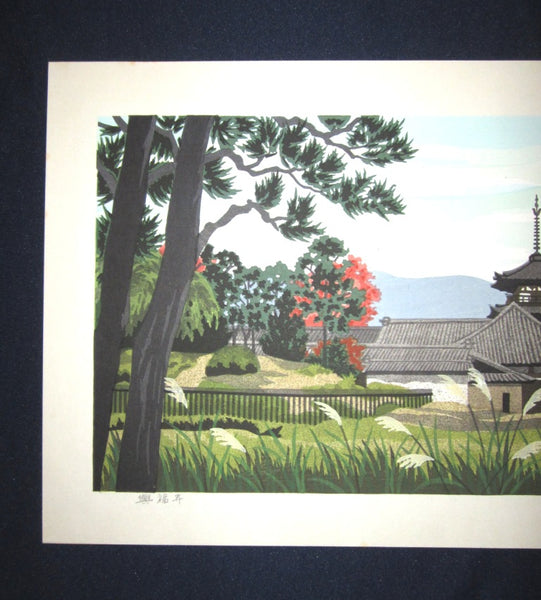 A HUGE Great Orig Japanese Woodblock Print Pencil Sign Limited#  Masado Ido Mapple Red Autumn