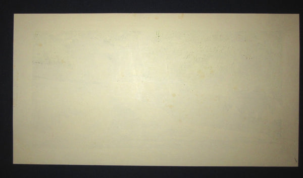 A HUGE Great Orig Japanese Woodblock Print Pencil Sign Limited#  Masado Ido Summer Green