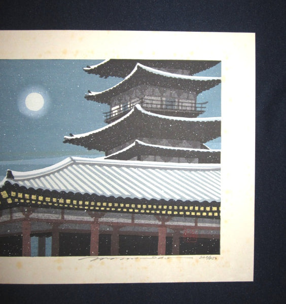 A HUGE Great Orig Japanese Woodblock Print Pencil Sign Limited#  Masado Ido Snow Winter Moon Night